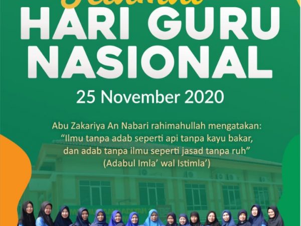 Hari Guru Nasional 2020